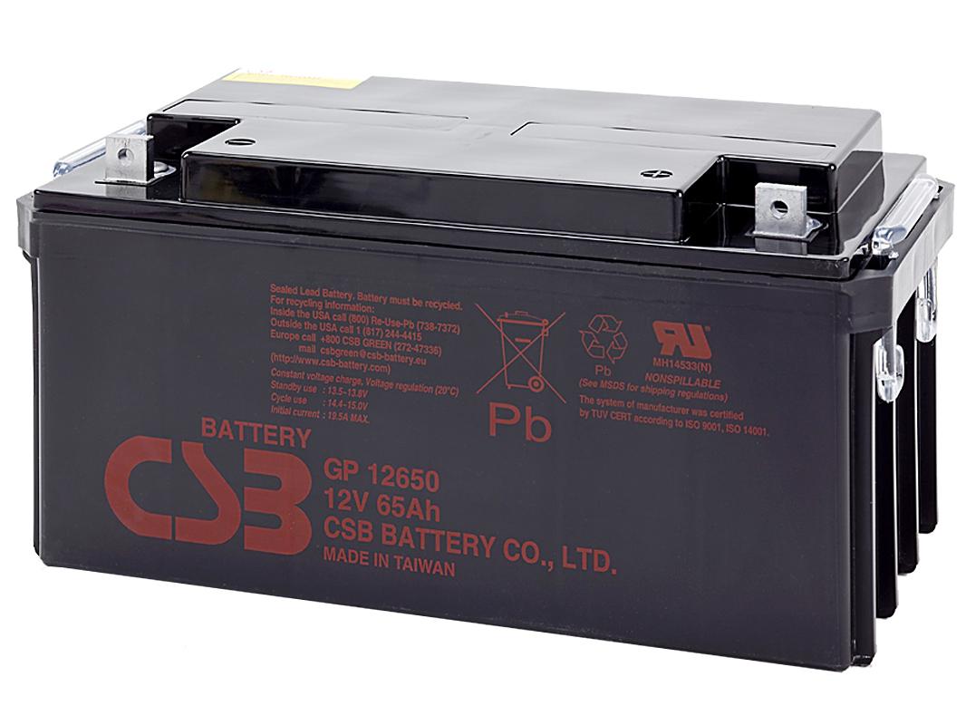 Batéria CSB GP 12650 (12V/65Ah)