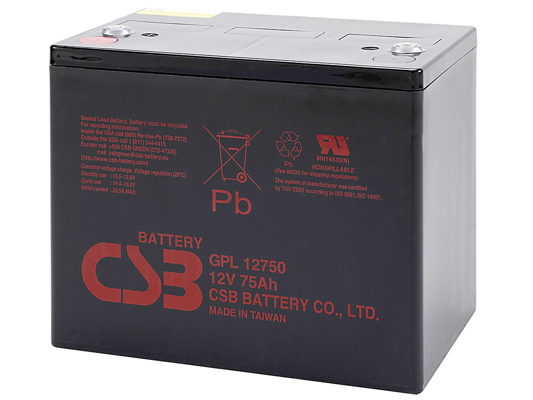 CSB Bat�ria GPL12750 (12V/75Ah)